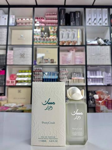 عطر مسك جودة فخمة - 2
