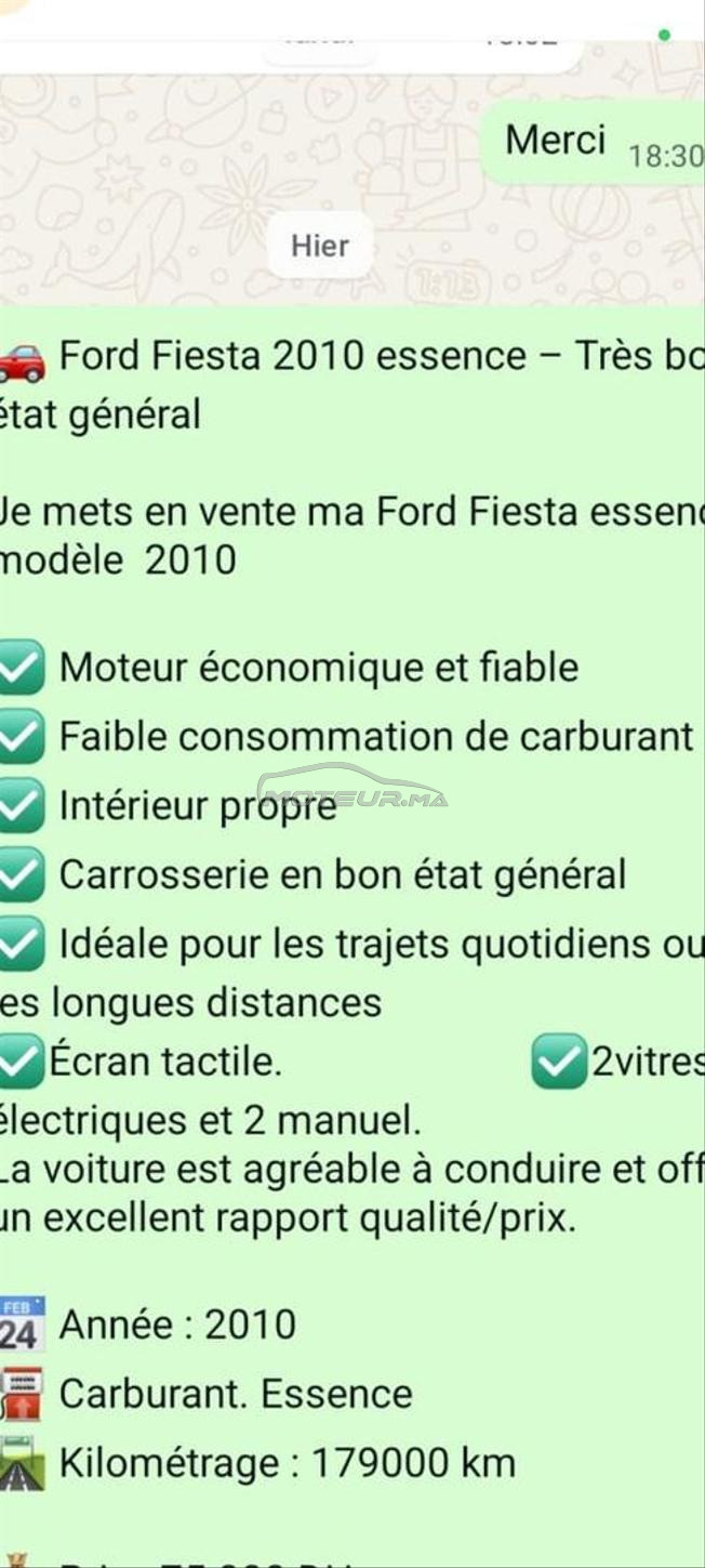 voir photo plus d'