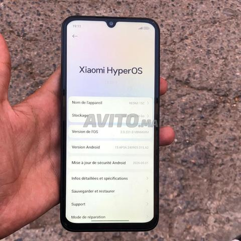 سلا القرية Redmi 15C - 2