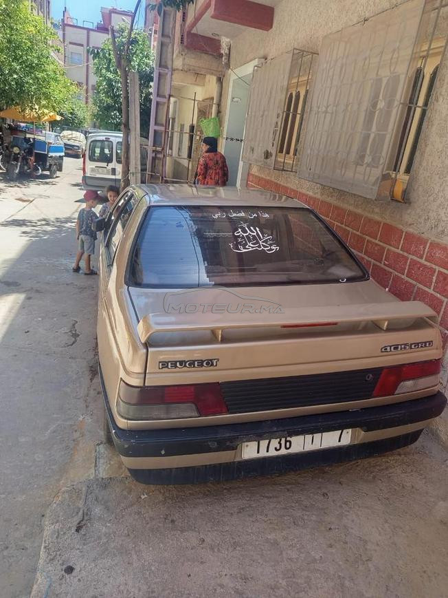 وسيلان مكناس