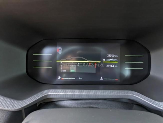 Dacia Duster 2025 avec attache remorque 