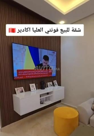 شقة فاخرة للبيع - 2