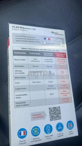 آلة حاسبة تكساس إنسترومنتس Ti 83 - 2