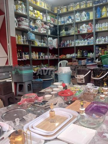 مراكش صوكوما - 2