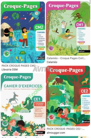 Liquidation d'une librairie - 2
