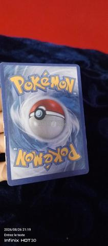 Carte Pokémon rare valant environ 150 dirhams - 2