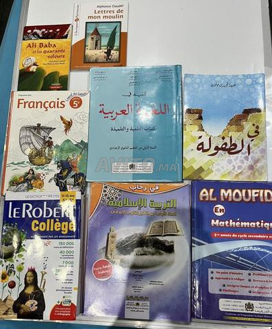 Manuel, livre, histoire