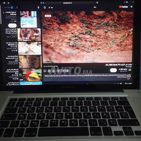 MacBook Pro modèle 2012 15 pouces très bon état