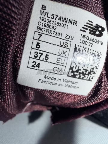 New Balance authentique - 2