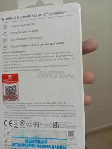 Souris Bluetooth HUAWEI (2ème Génération) - 2
