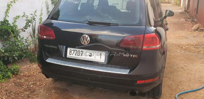 voiture à vendre 