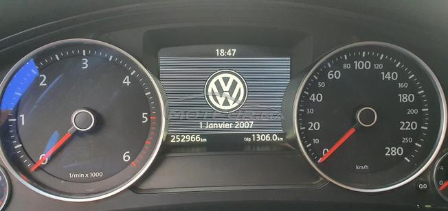 voiture à vendre 