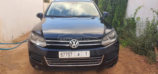 voiture à vendre 