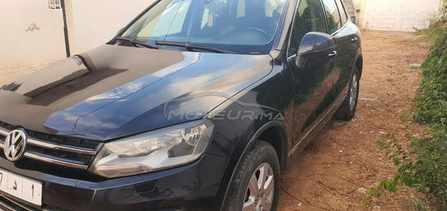 voiture à vendre 