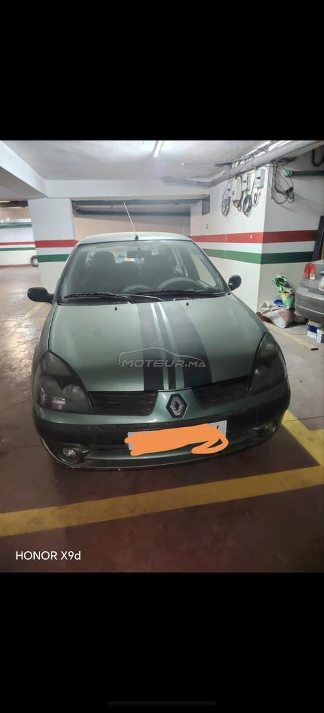clip à vendre 