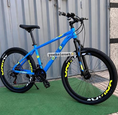 🚴‍♂️ دراجة جبلية ADKIDS 26 بوصة 🚴‍♂️ - 2