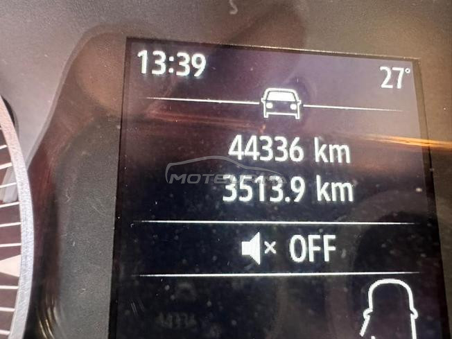 dacia logan à vendre modèle 2024