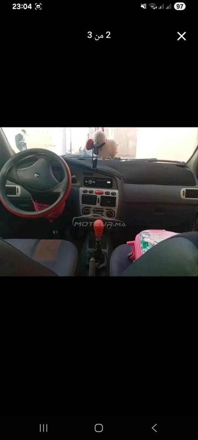 الراشيدية ولاد الحاج