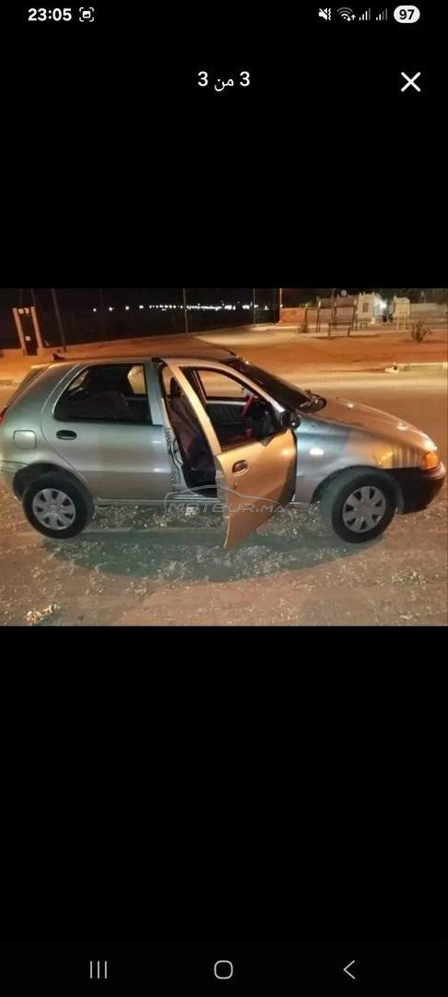 الراشيدية ولاد الحاج