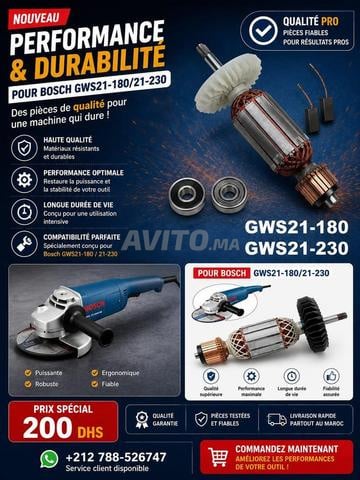 محرك أقراص لـ جلاخة Bosch GWS21-180/GWS21-230.