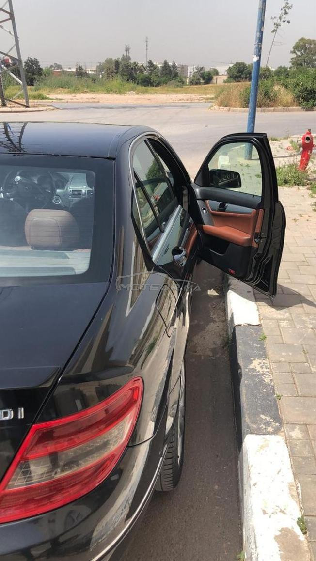 فاس وسط المدينة