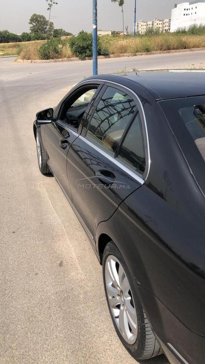 فاس وسط المدينة