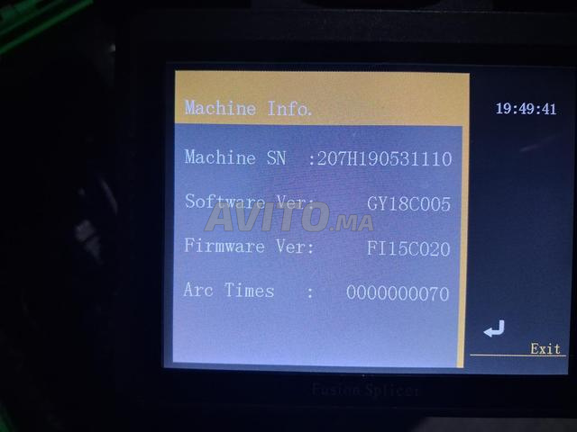 جهاز تلحيم الألياف البصرية KomShine GX37 للبيع - 2