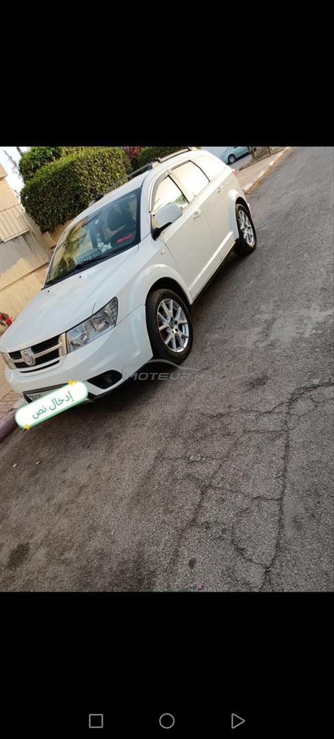 فياط فريمونت 
