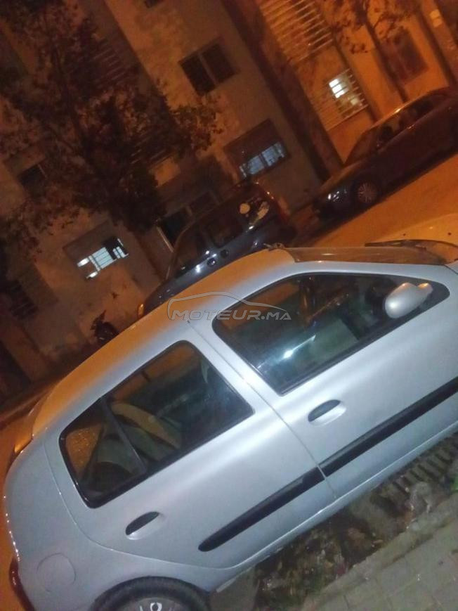 voiture à vendre 