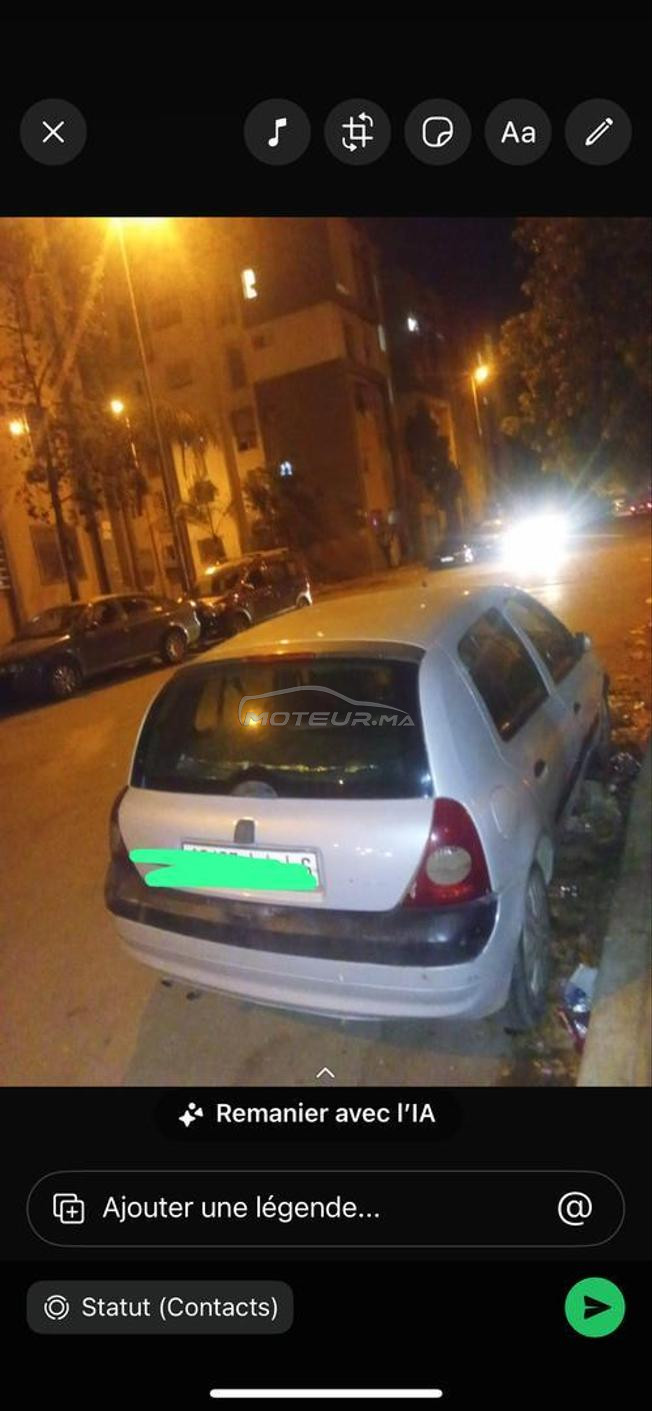 voiture à vendre 