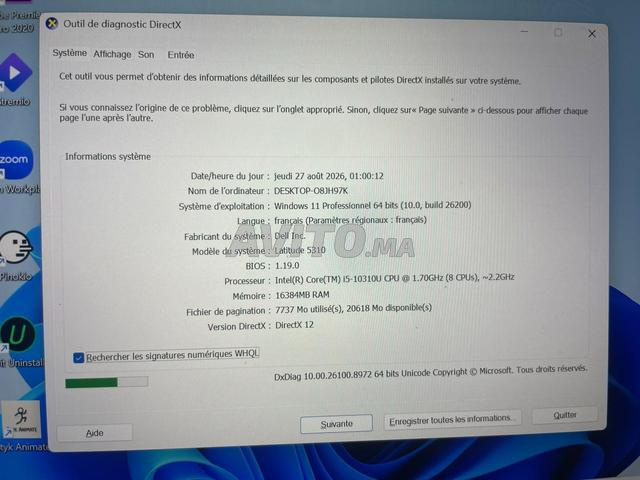 كمبيوتر ديل i5 الجيل العاشر - 2
