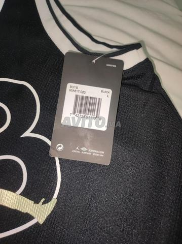 Maillot de basket Jordan - 2