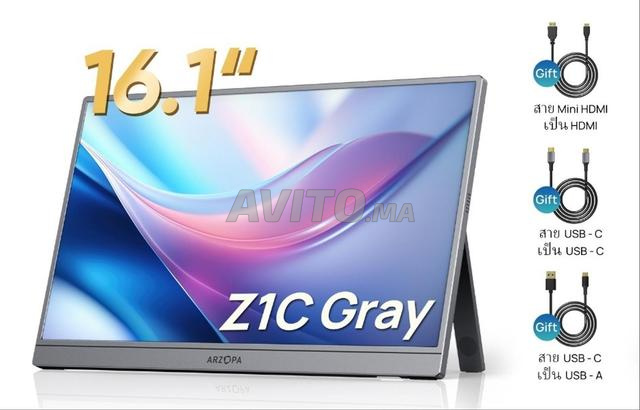 Moniteur Portable ARZOPA 16.1 pouces