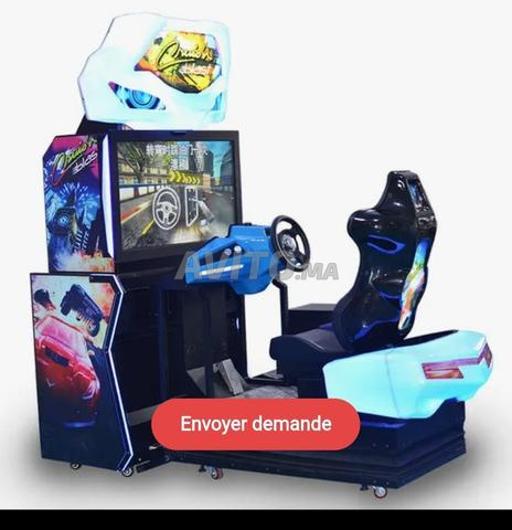 Manège pour enfant
