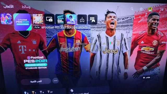 PS5 Digital eFootball 3148 Joueurs Epic - 2