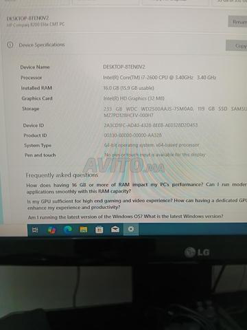 ✅️ PC HP i7 2ème Gén 16Go RAM / 128SSD + 250HDD - 2