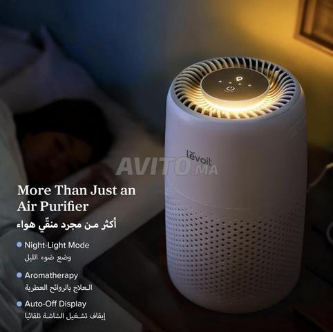 LEVOIT Air Purifiers منقي هواء للروائح - 2