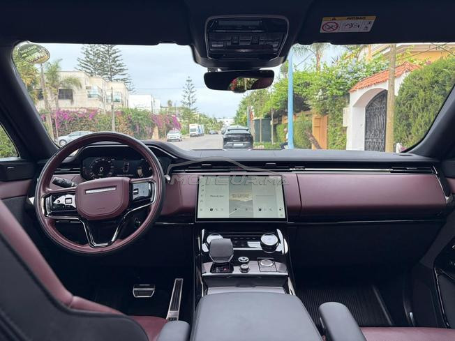 Range sport à vendre