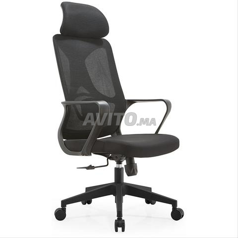 Chaise de bureau confortable et ergonomique. - 2