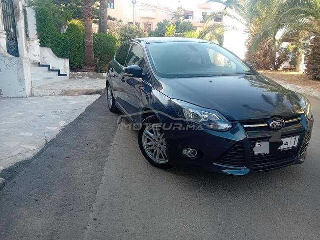 سطات حي كمال