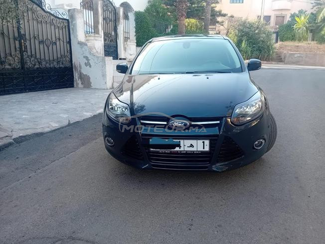 سطات حي كمال