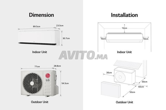 Climatiseur LG AI AIR 24000 BTU T3 DUAL Inverter - 2