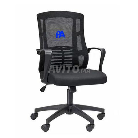 Chaise de bureau avec accoudoirs - 2