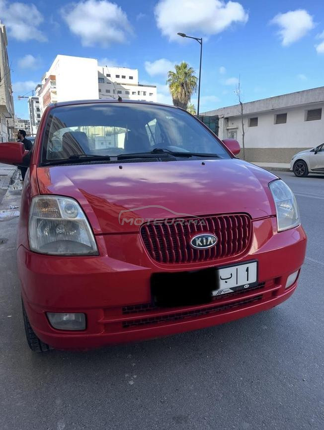 القصر الكبير