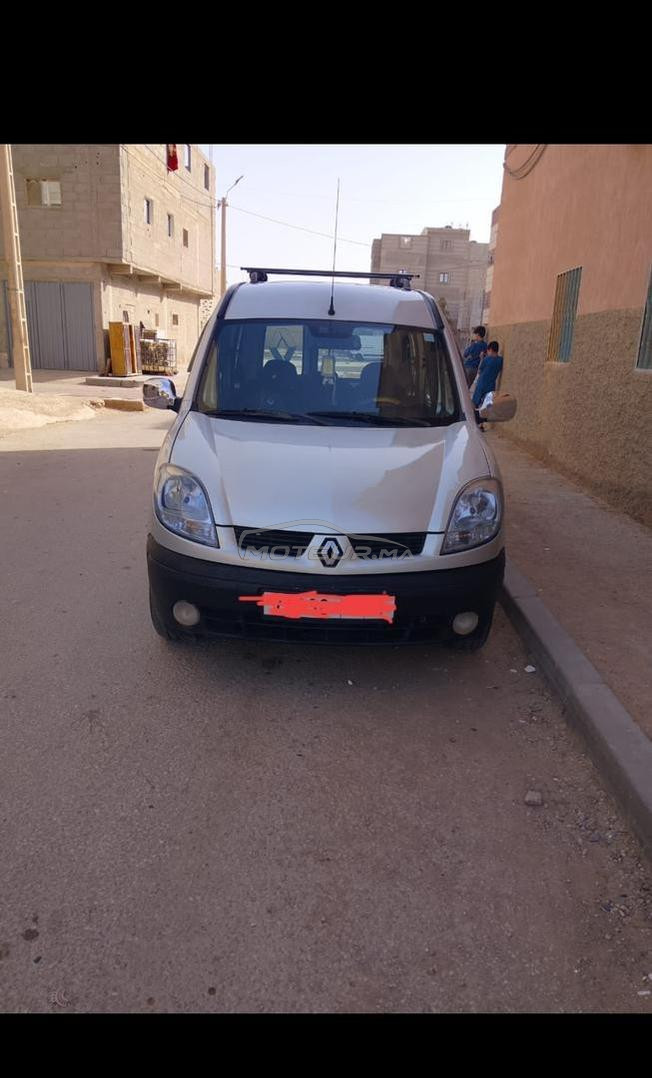 agadir sous
