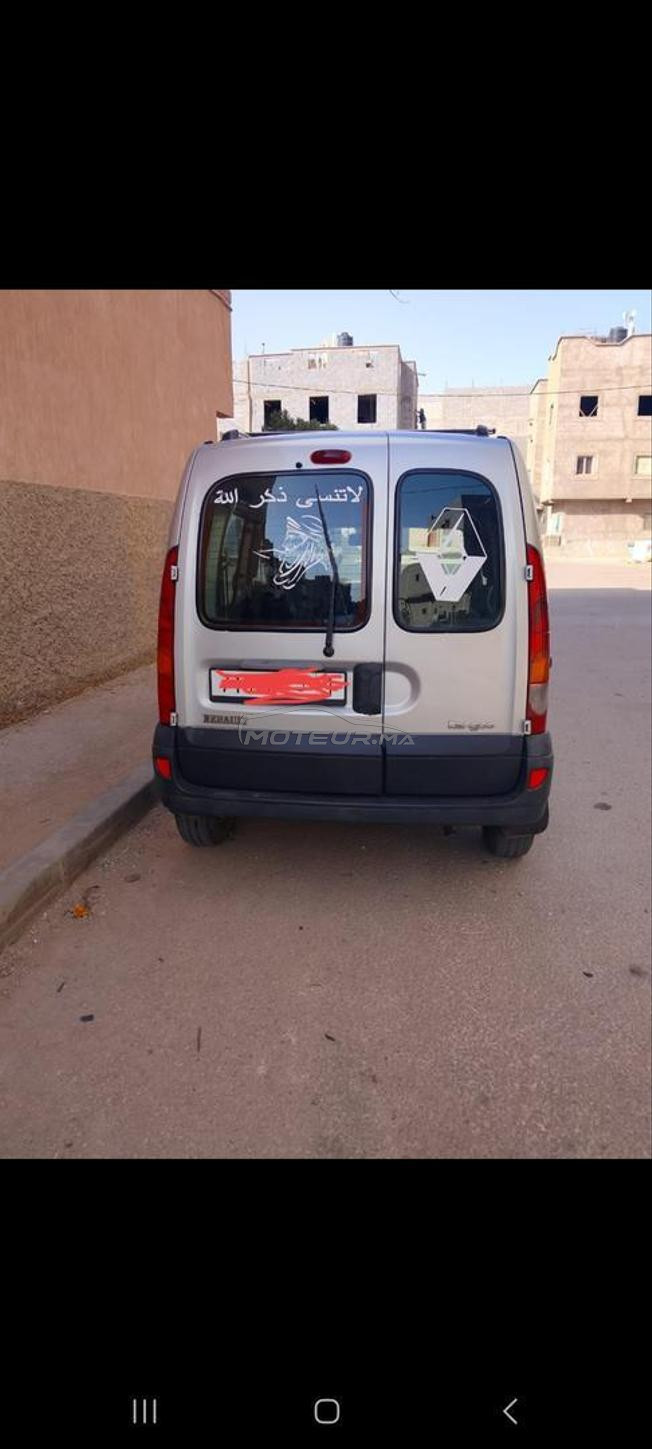 agadir sous