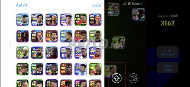 Compte eFootball à vendre - 2