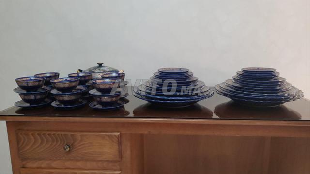 طاوس حور - 2