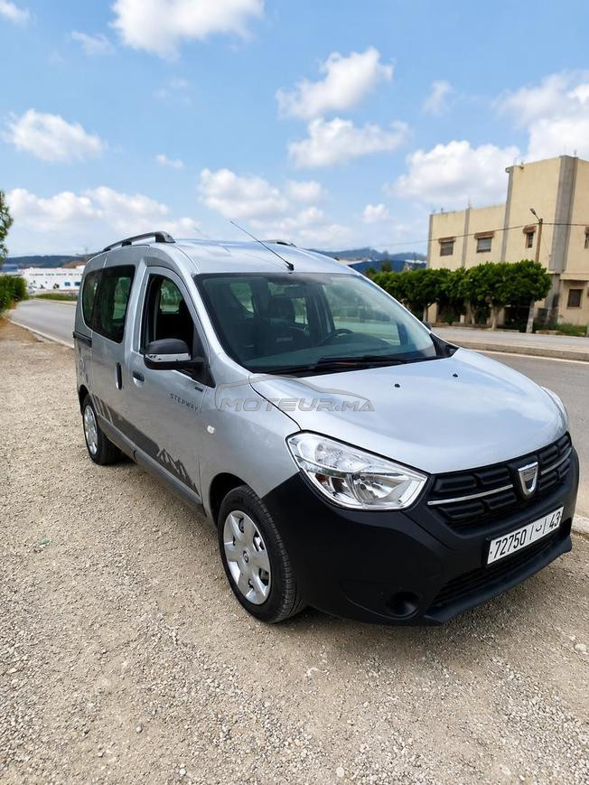 طنجة الحكومة الشوك