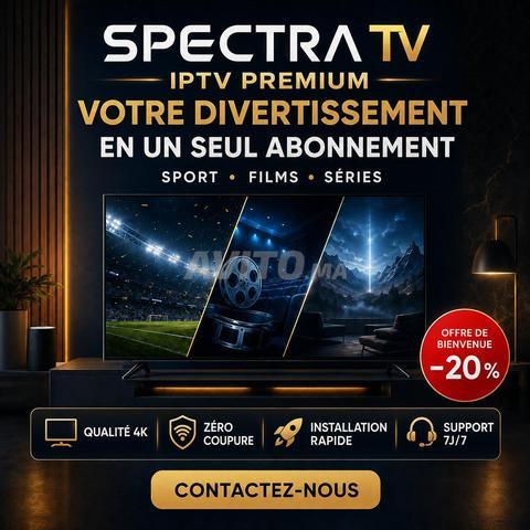 Abonnement IPTV Maroc 4K – 2 serveurs
